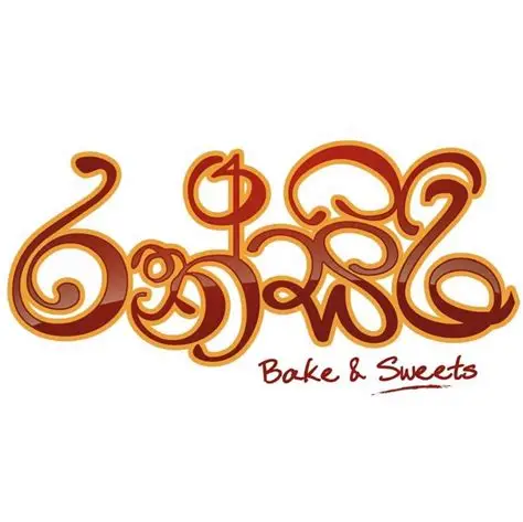 Ransiri Bakery (4 Outlets)